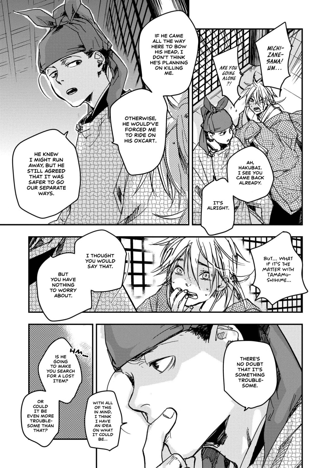 Outen no Mon Chapter 24 page 12 - 