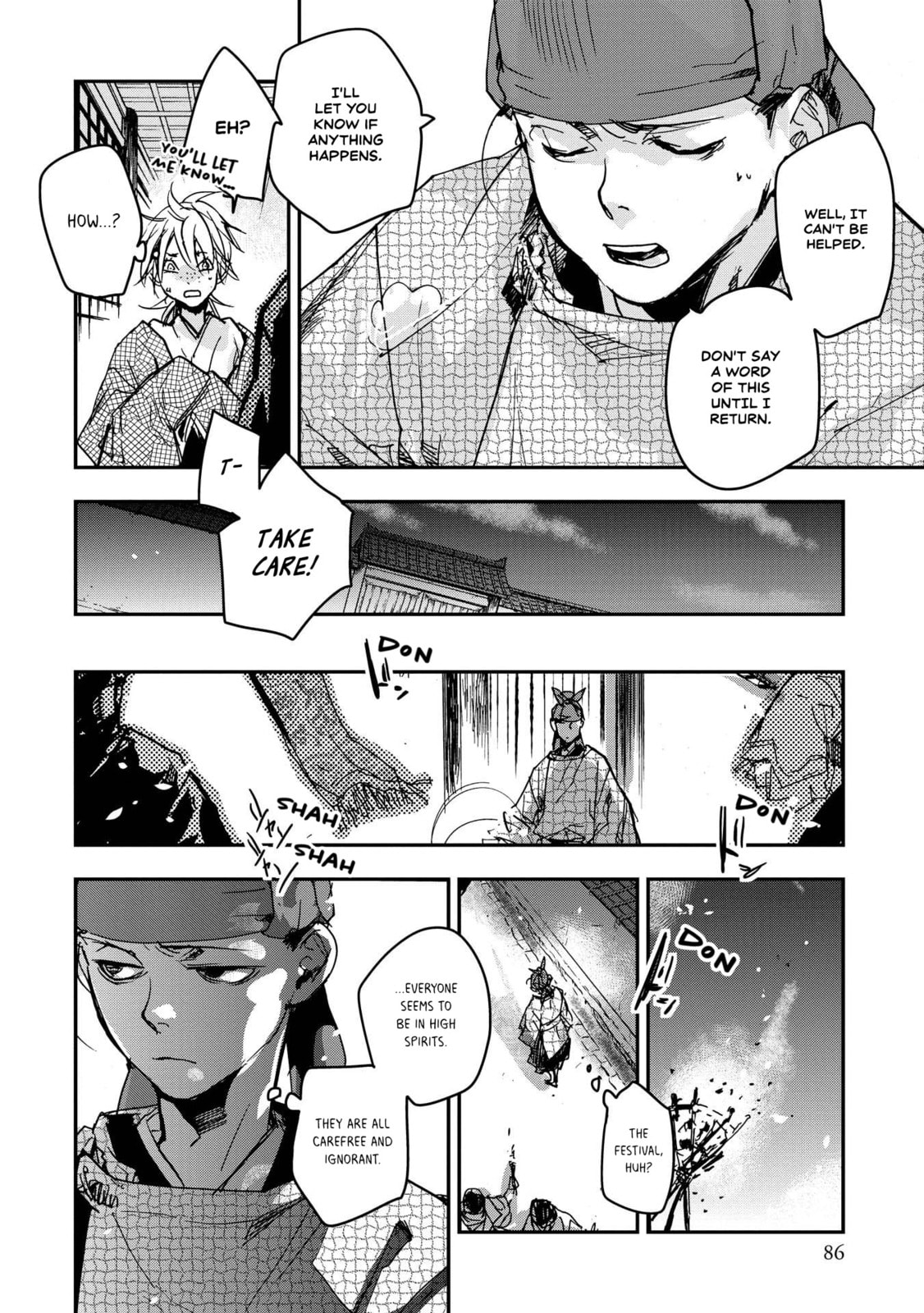 Outen no Mon Chapter 24 page 13 - 