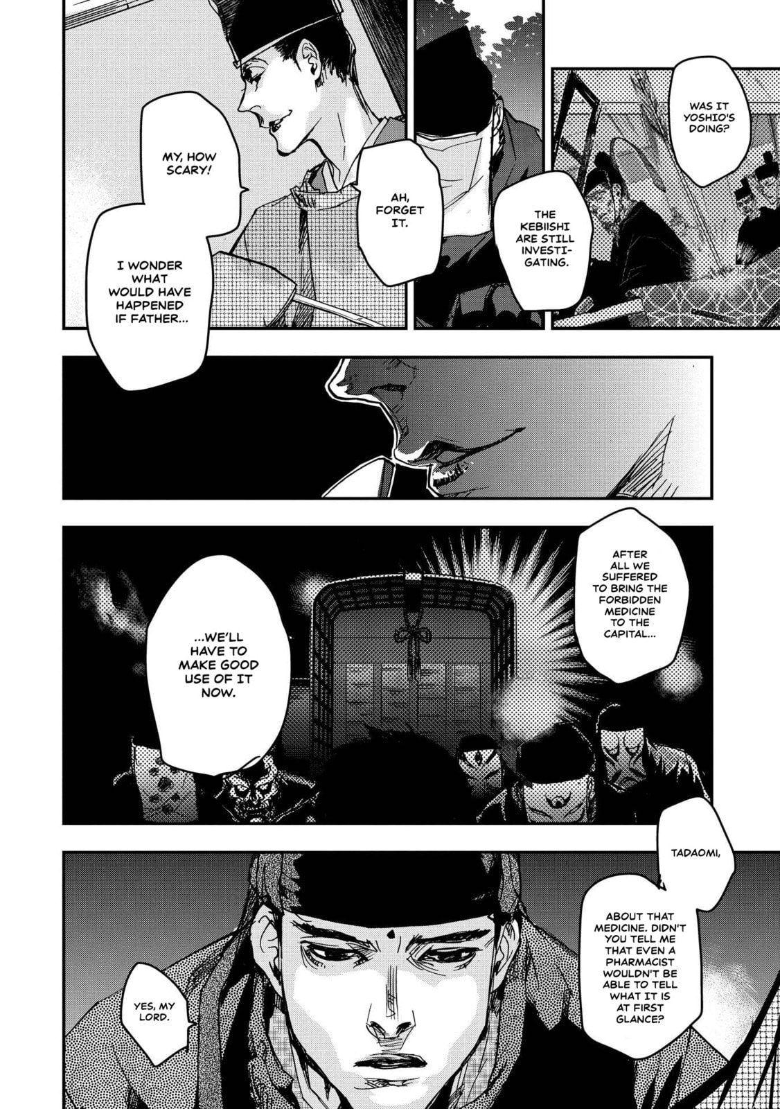 Outen no Mon Chapter 24 page 29 - 