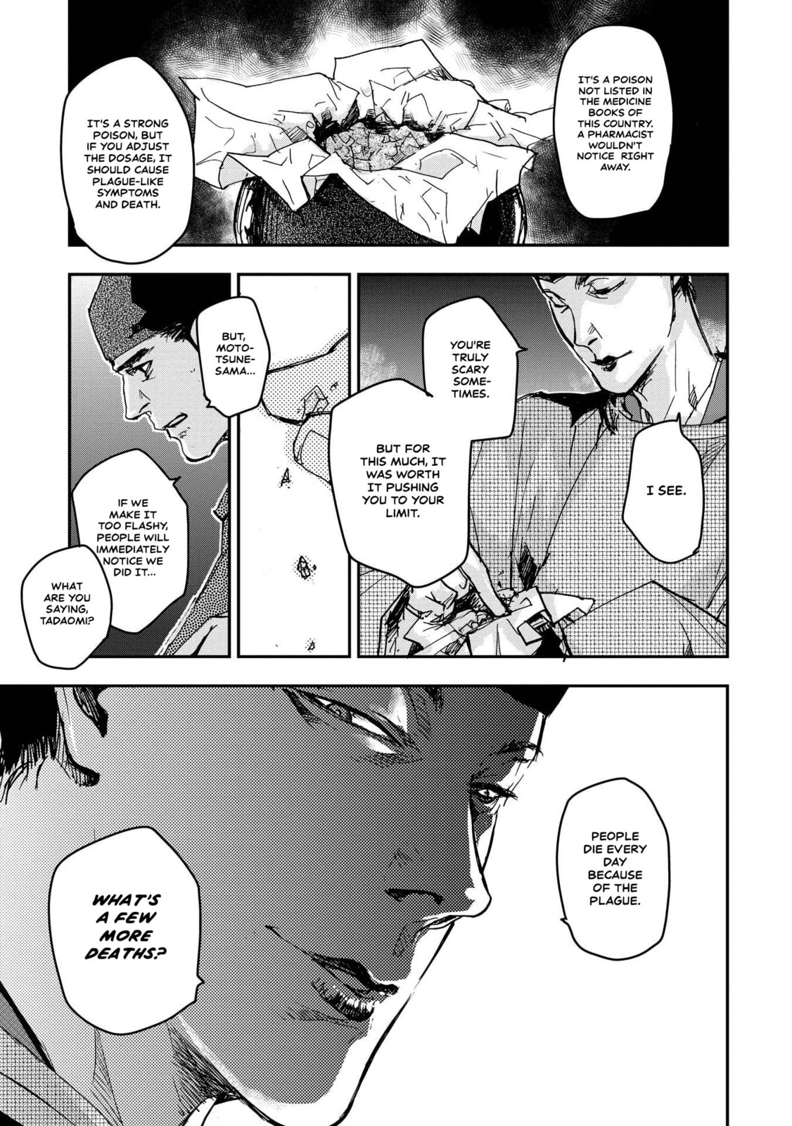 Outen no Mon Chapter 24 page 30 - 