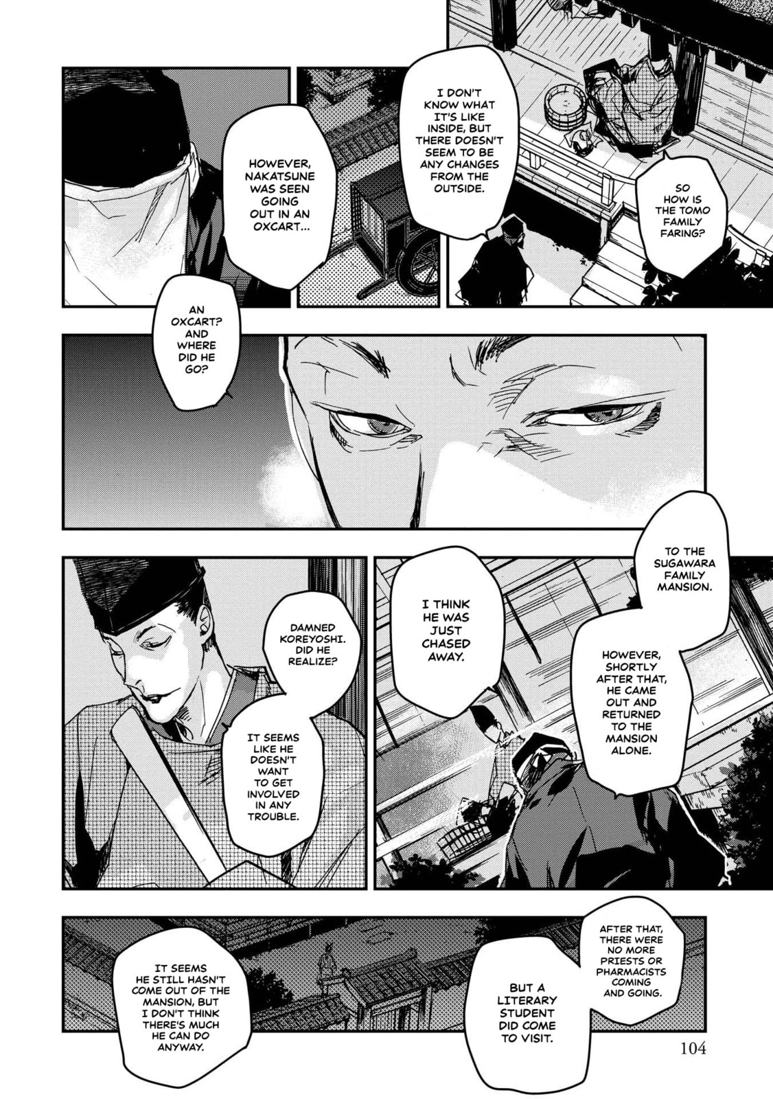 Outen no Mon Chapter 24 page 31 - 
