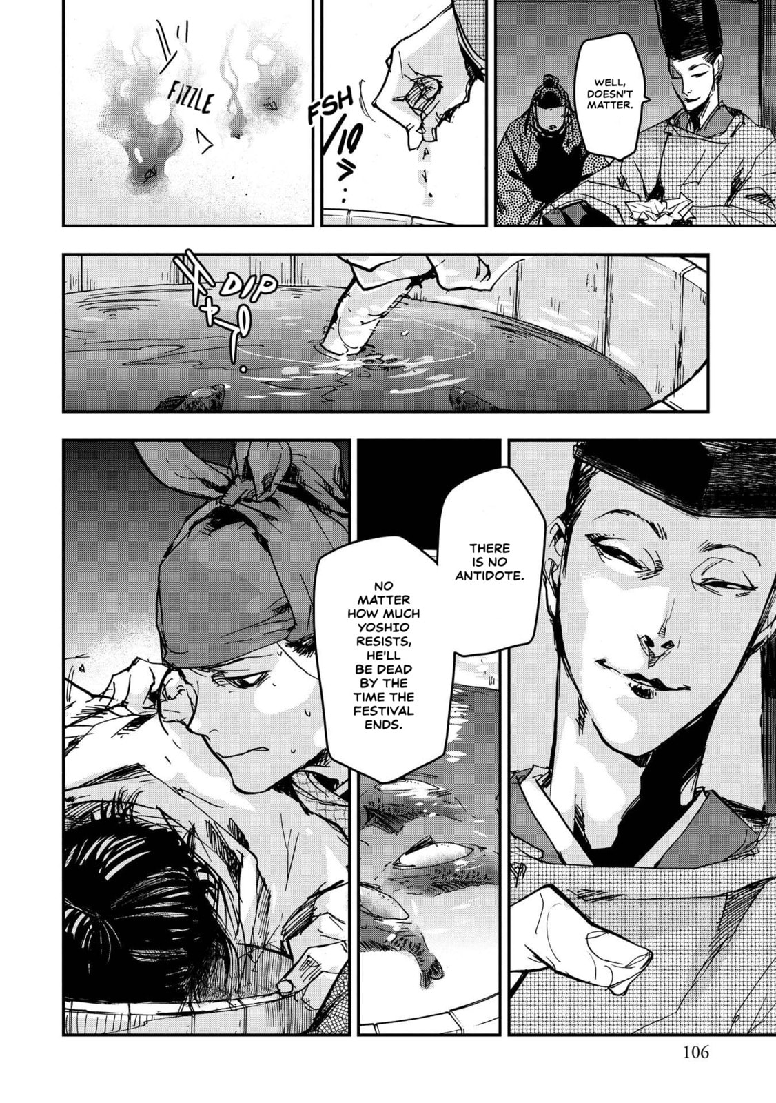 Outen no Mon Chapter 24 page 33 - 