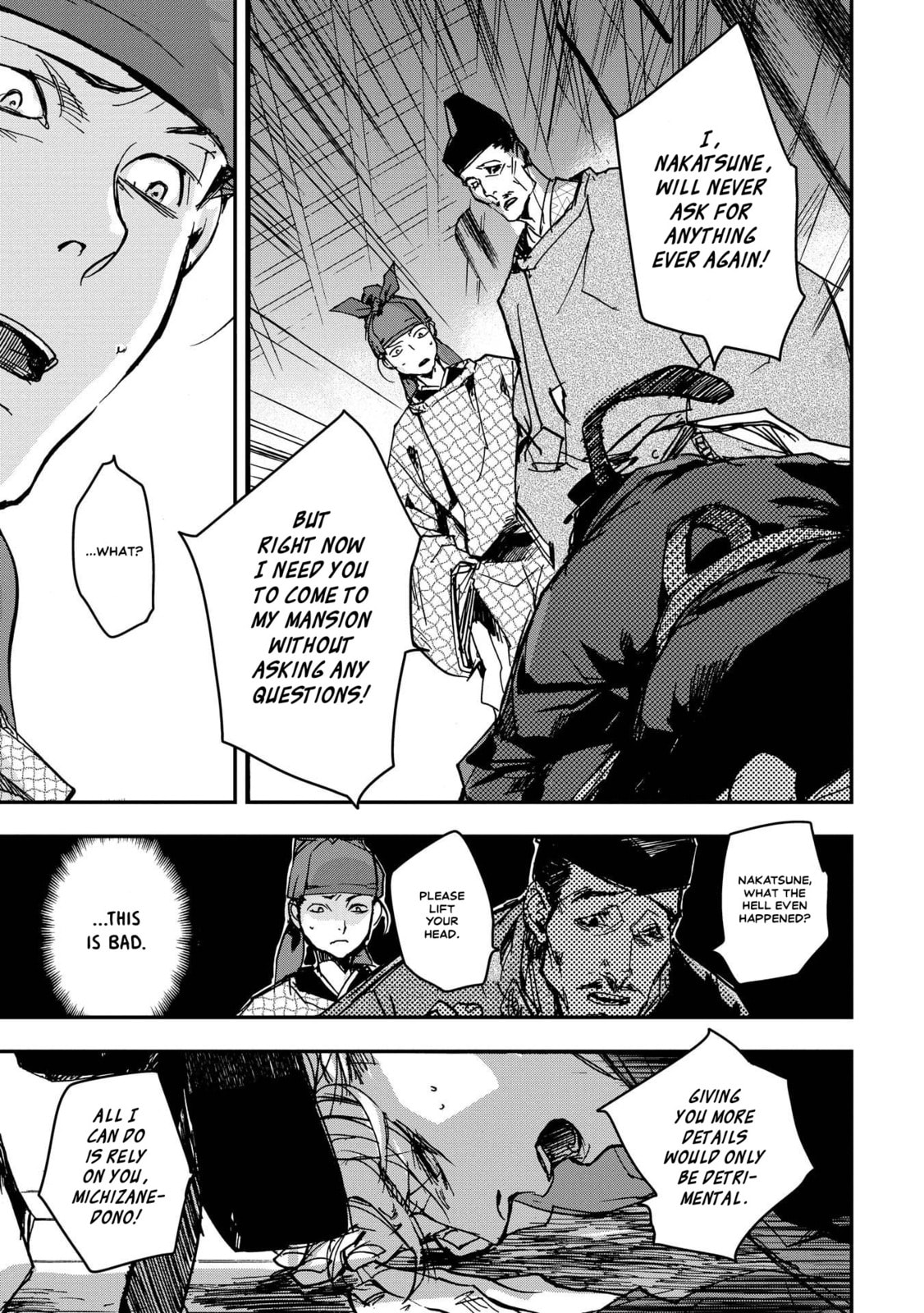Outen no Mon Chapter 24 page 8 - 