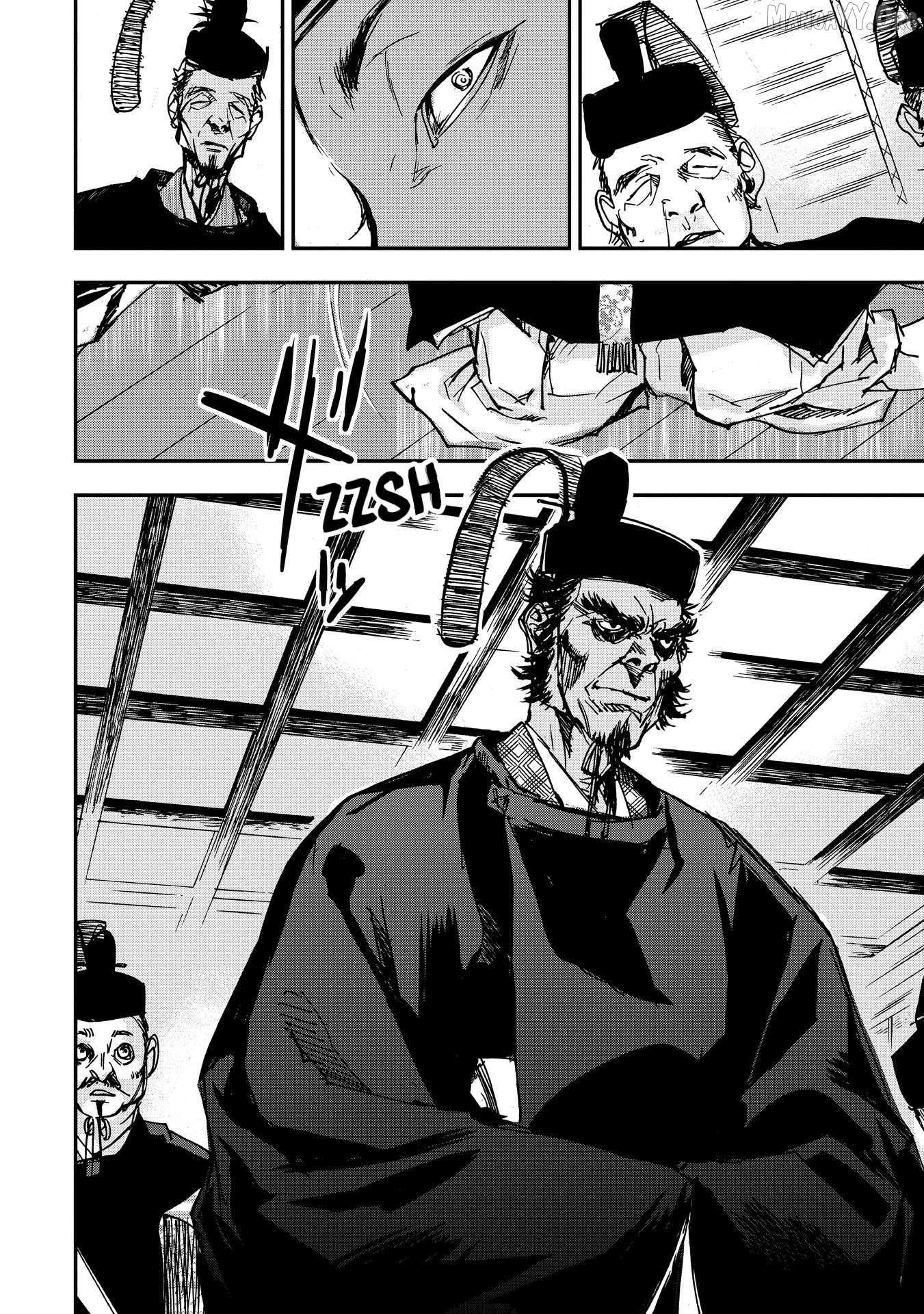Outen no Mon Chapter 25 page 23 - 