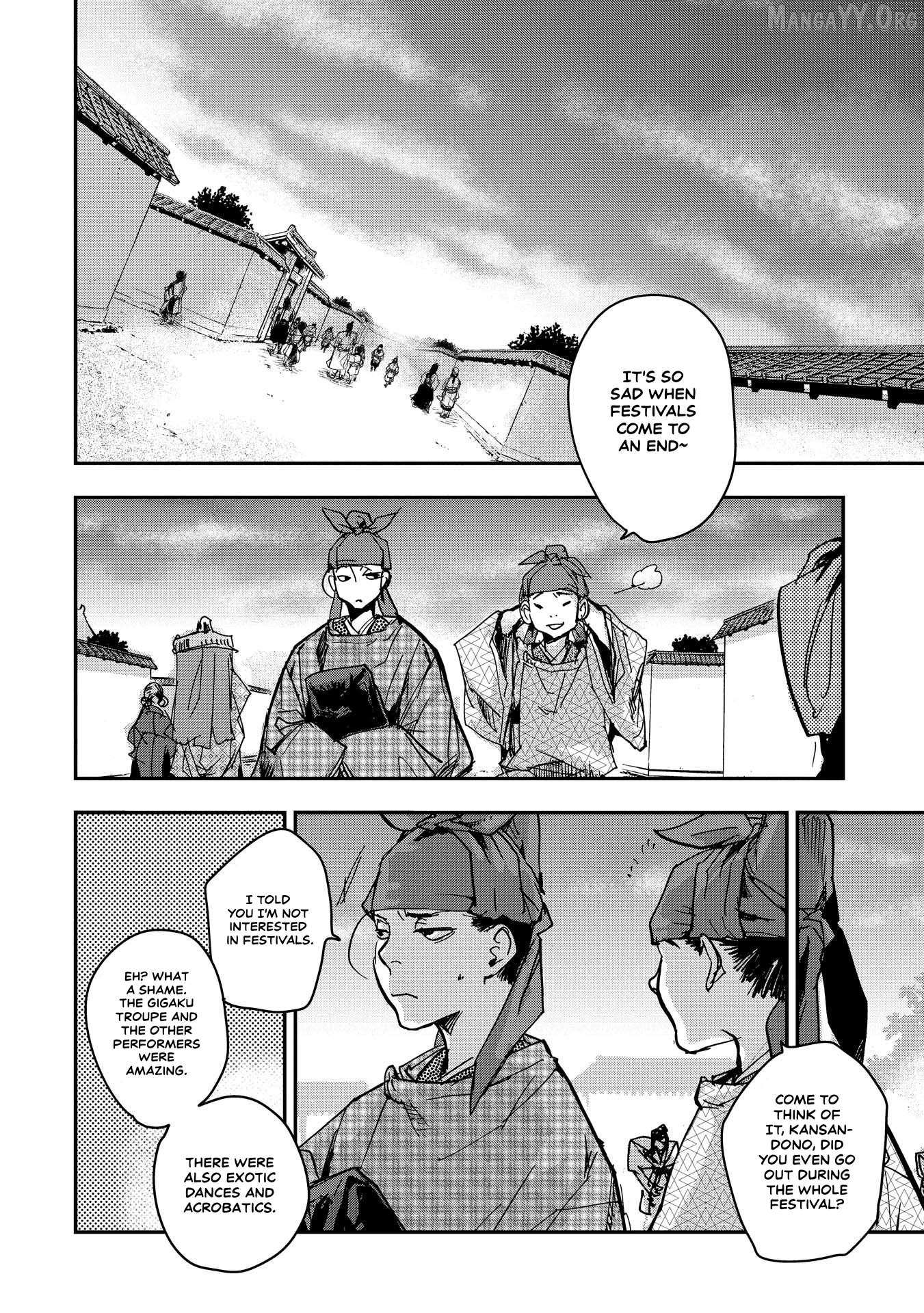 Outen no Mon Chapter 25 page 29 - 