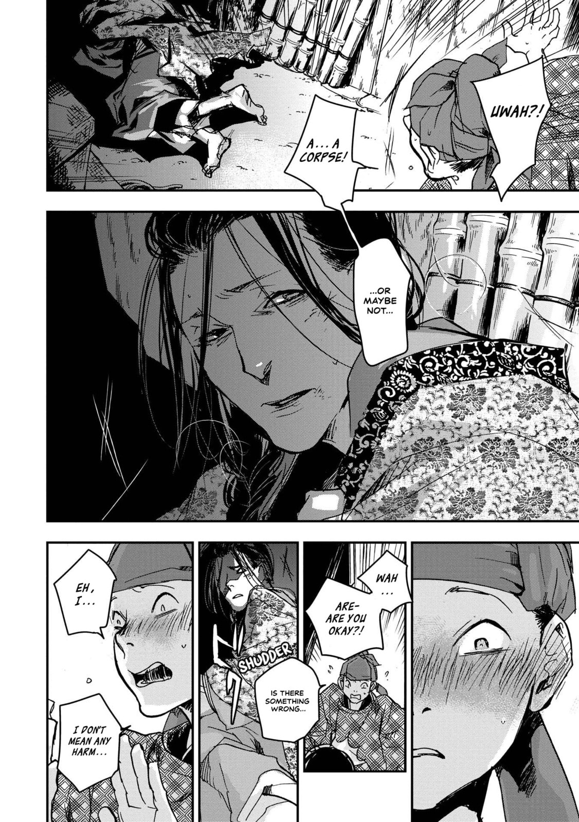 Outen no Mon Chapter 26 page 11 - 