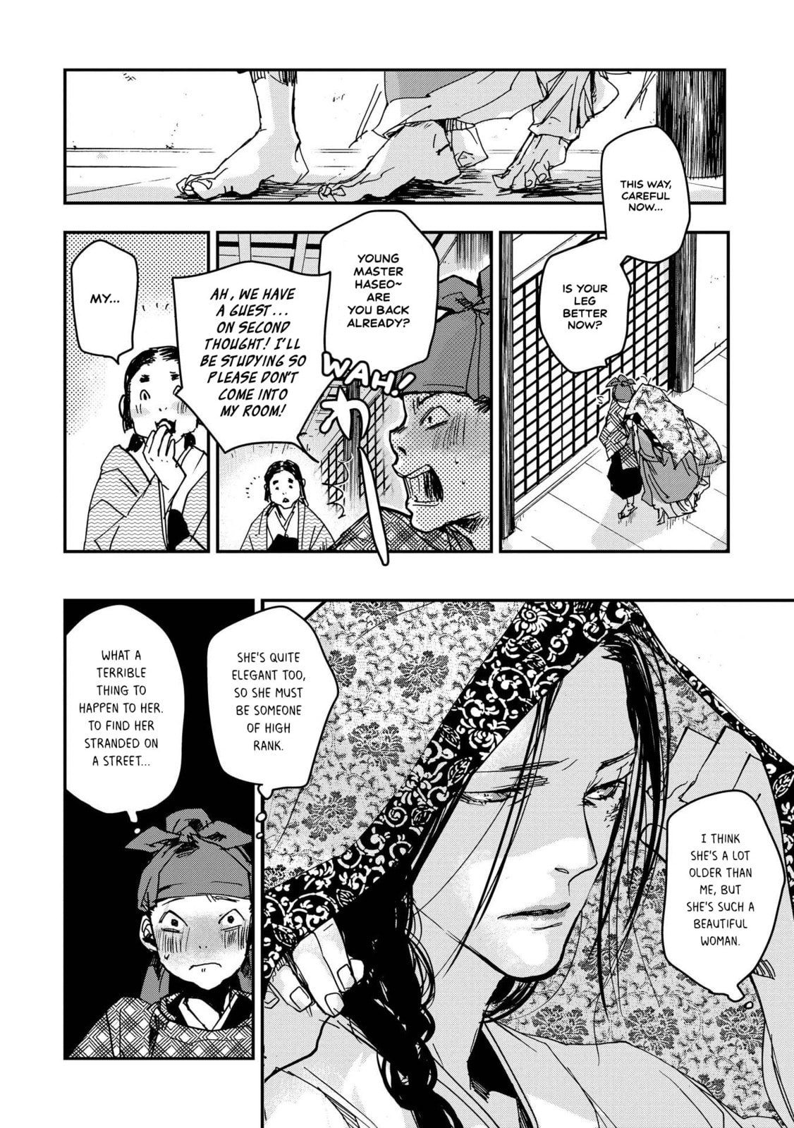 Outen no Mon Chapter 26 page 21 - 