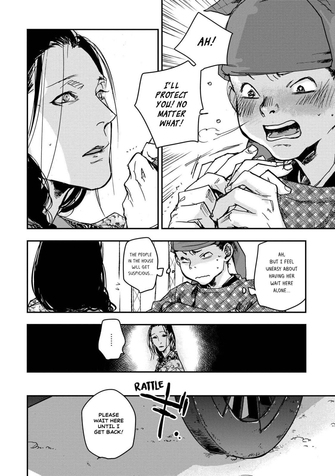 Outen no Mon Chapter 26 page 23 - 