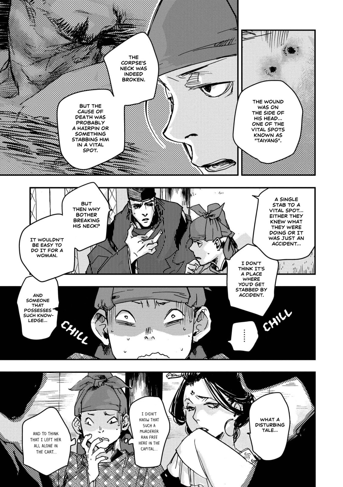 Outen no Mon Chapter 26 page 28 - 