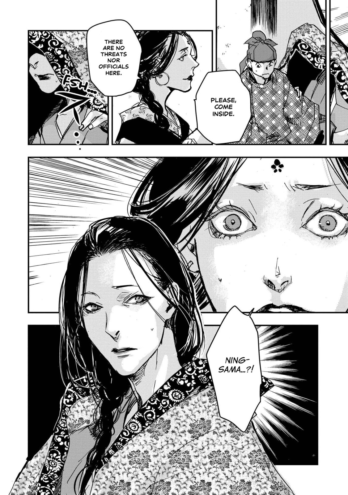 Outen no Mon Chapter 26 page 31 - 