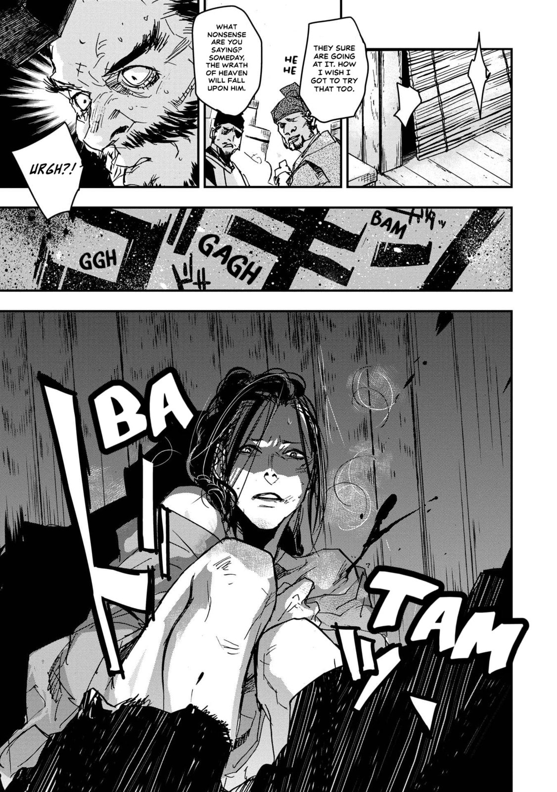 Outen no Mon Chapter 26 page 6 - 