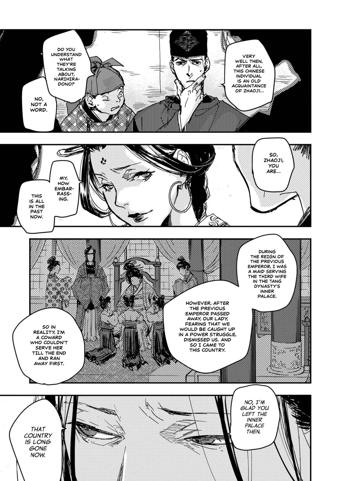 Outen no Mon Chapter 27 page 11 - 