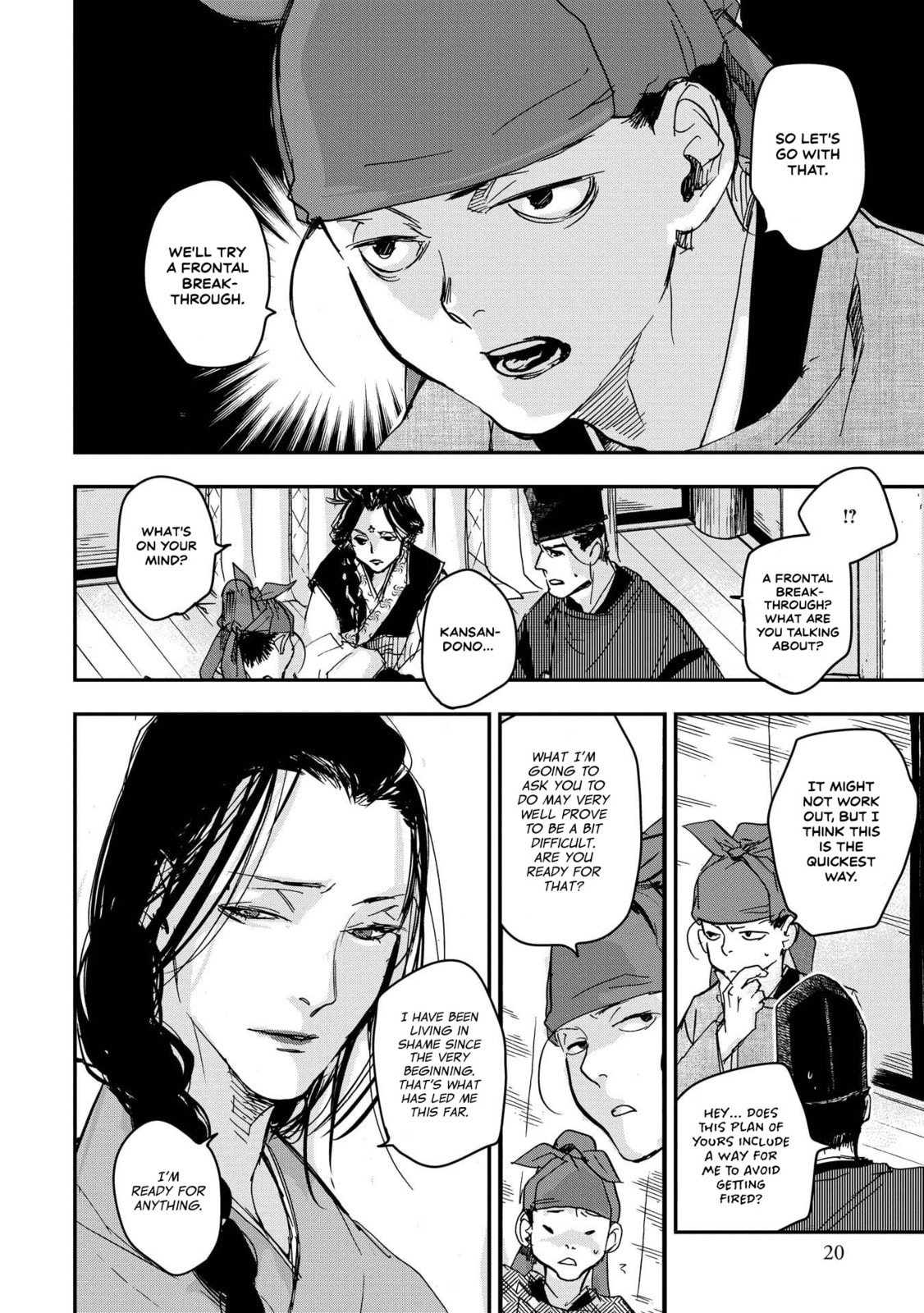 Outen no Mon Chapter 27 page 20 - 