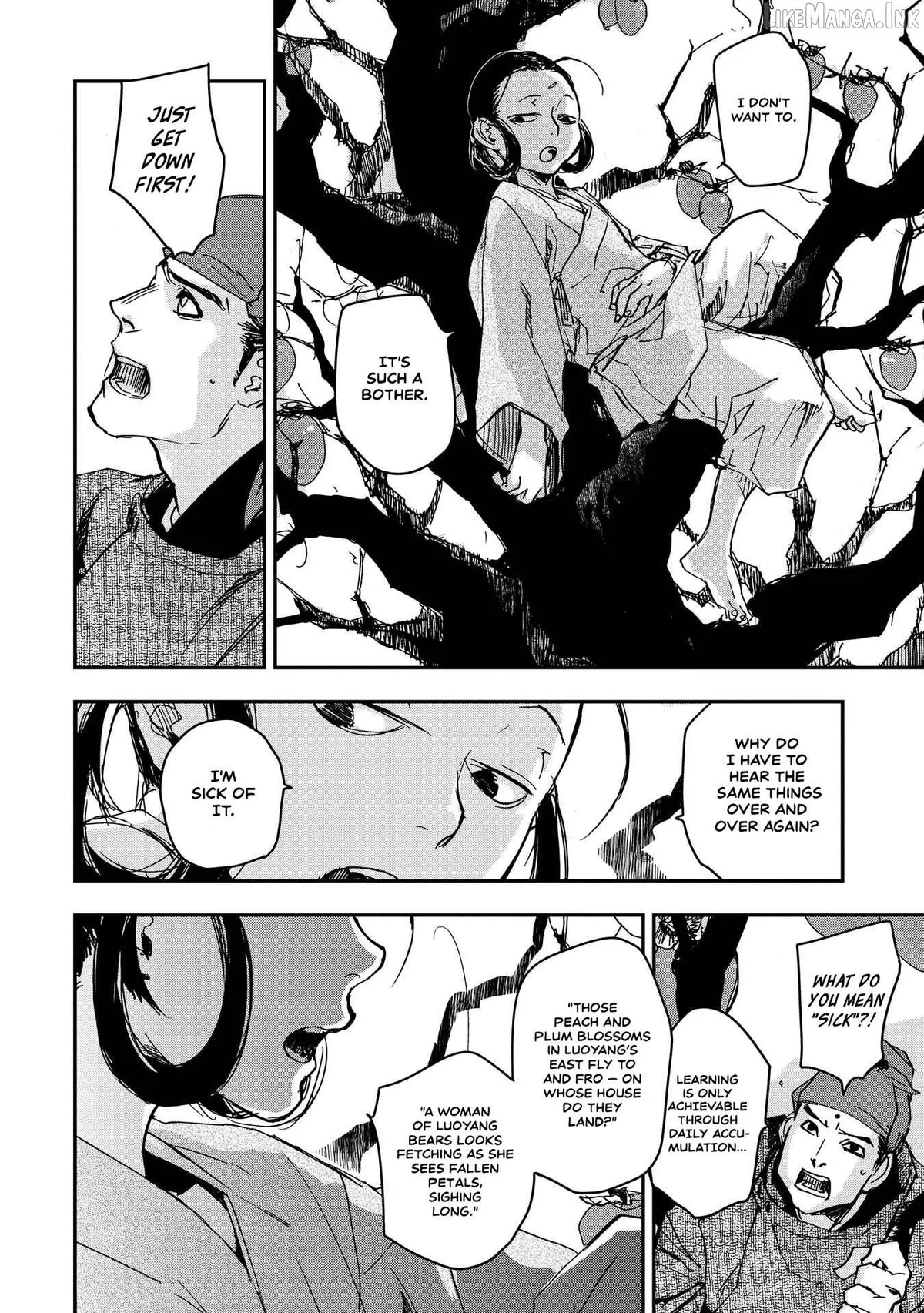 Outen no Mon Chapter 29 page 12 - 