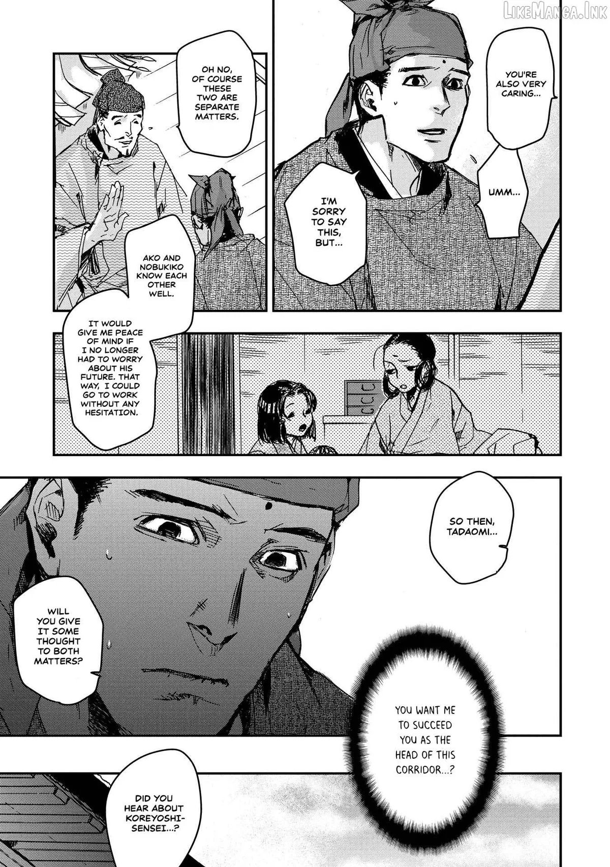 Outen no Mon Chapter 29 page 15 - 