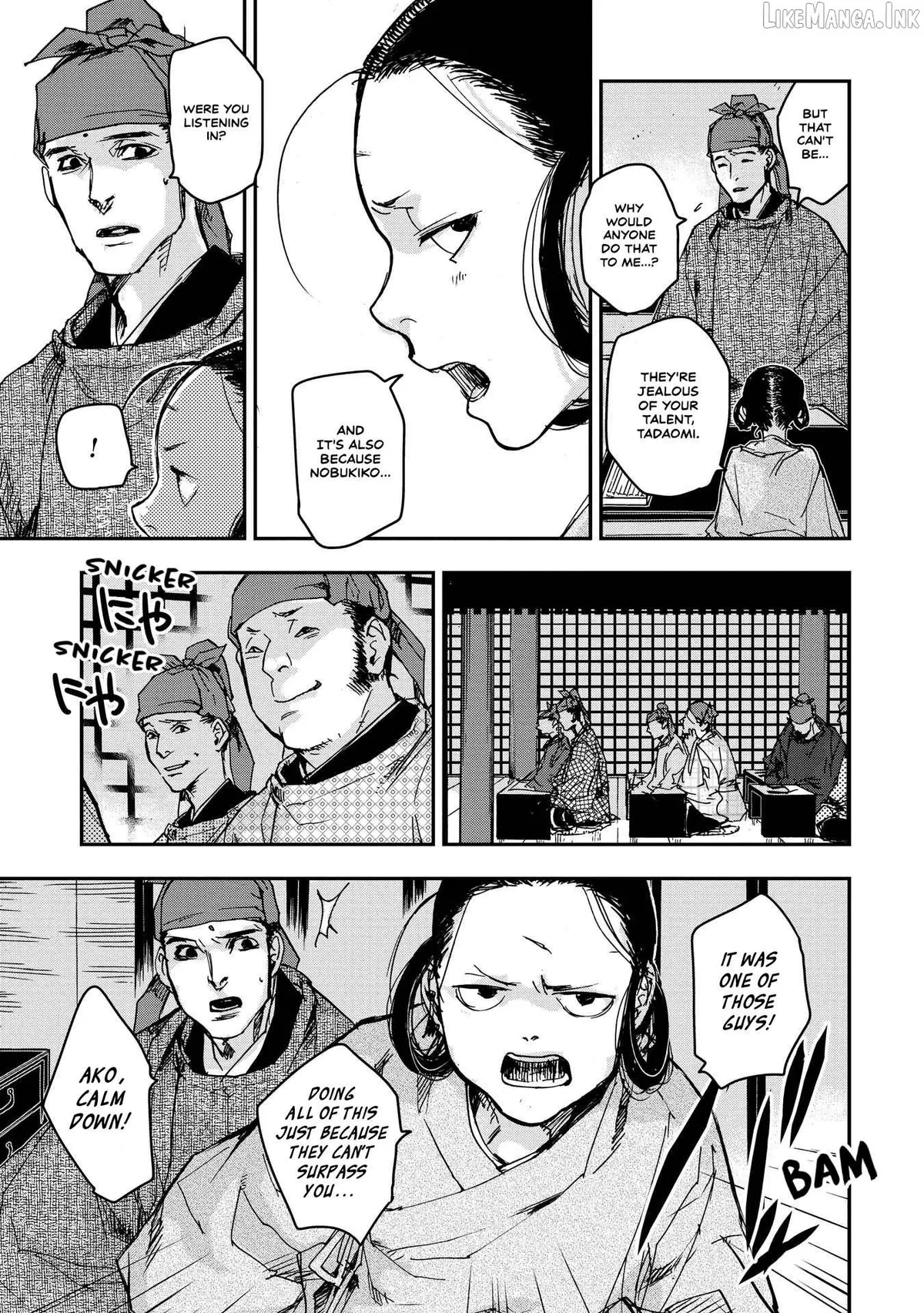 Outen no Mon Chapter 29 page 21 - 