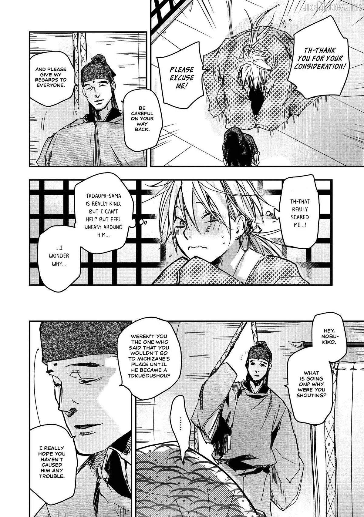 Outen no Mon Chapter 29 page 4 - 