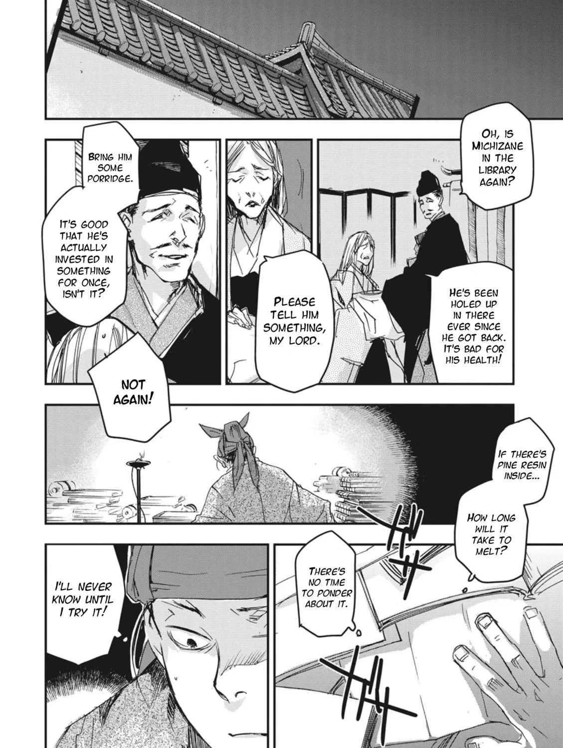 Outen no Mon Chapter 3 page 15 - 