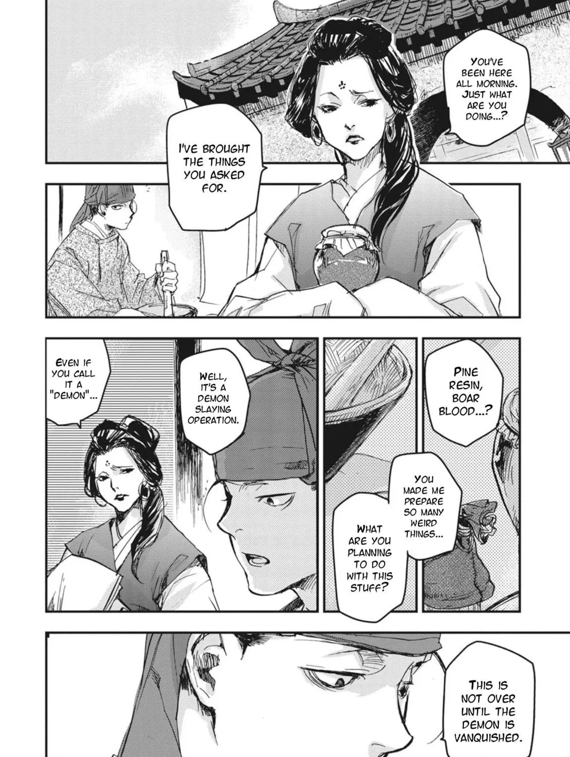Outen no Mon Chapter 3 page 19 - 