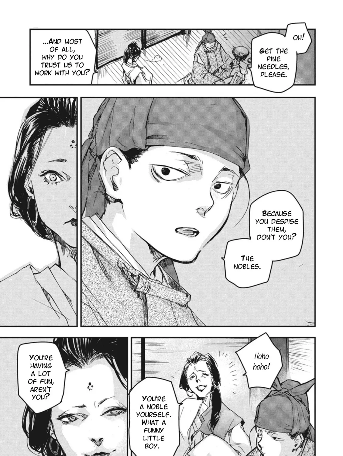 Outen no Mon Chapter 3 page 21 - 