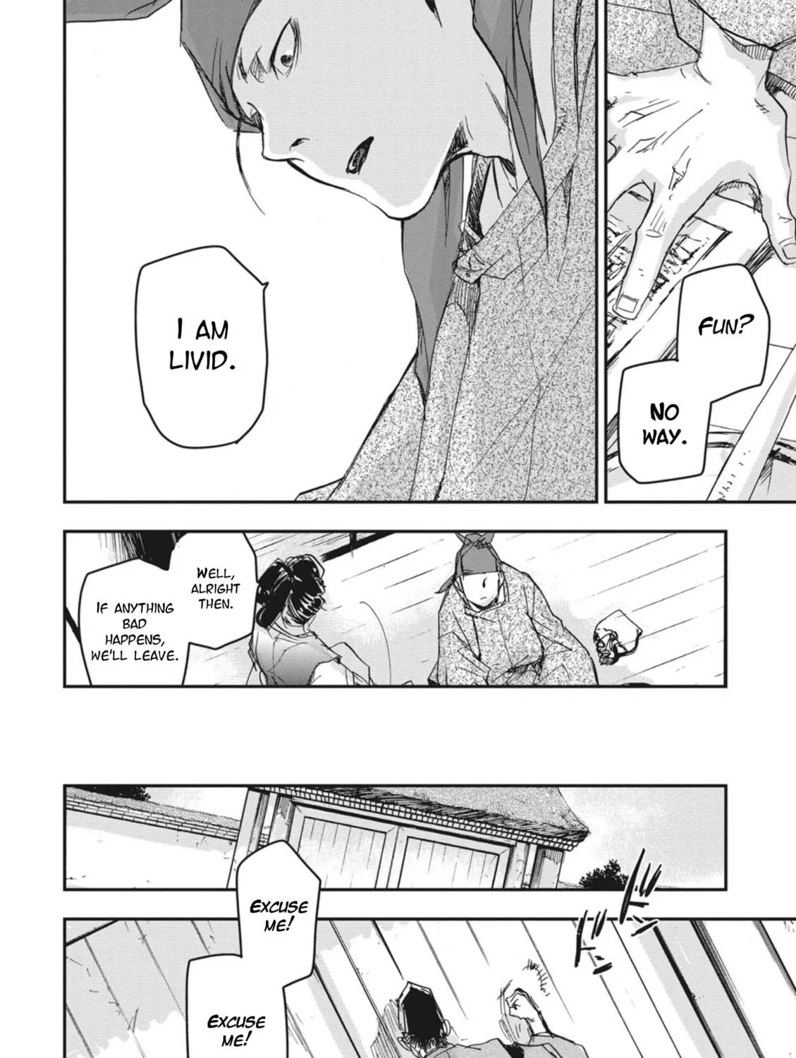 Outen no Mon Chapter 3 page 23 - 