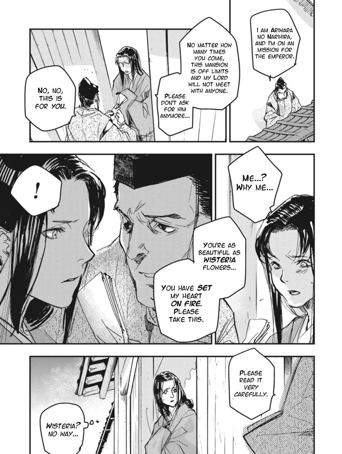 Outen no Mon Chapter 3 page 25 - 