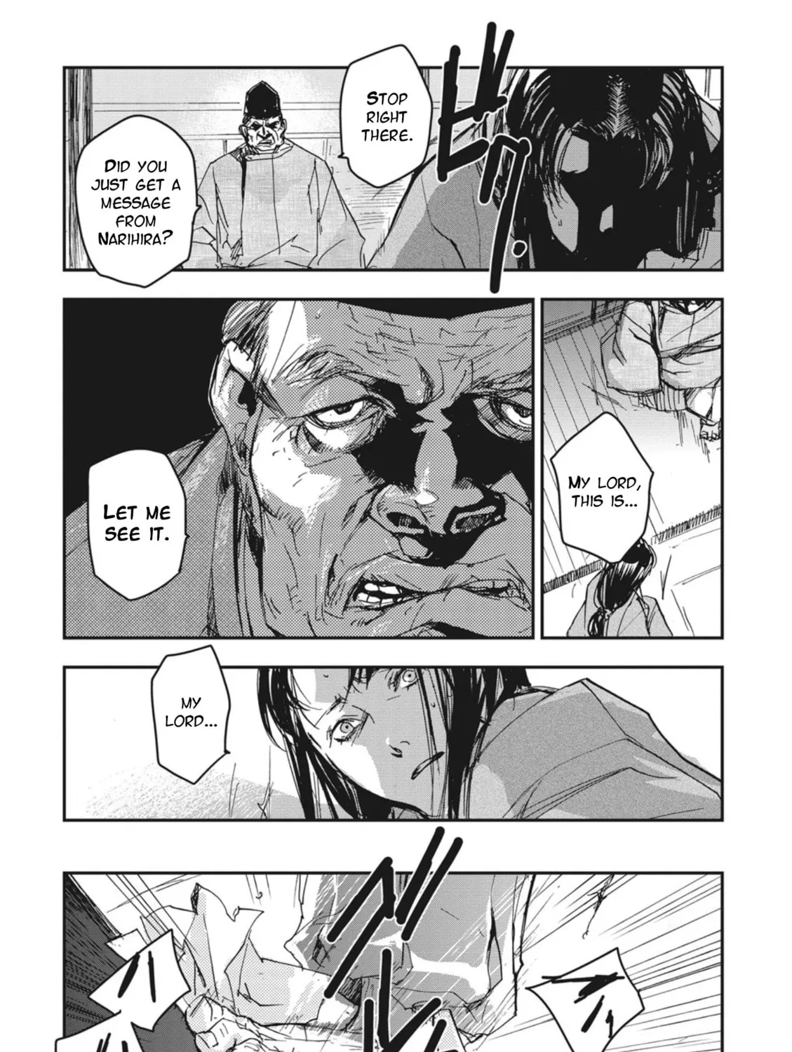 Outen no Mon Chapter 3 page 27 - 