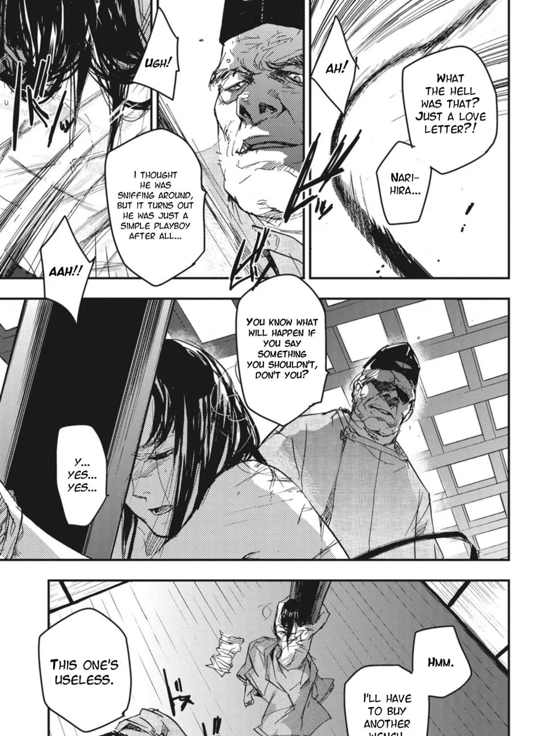 Outen no Mon Chapter 3 page 29 - 