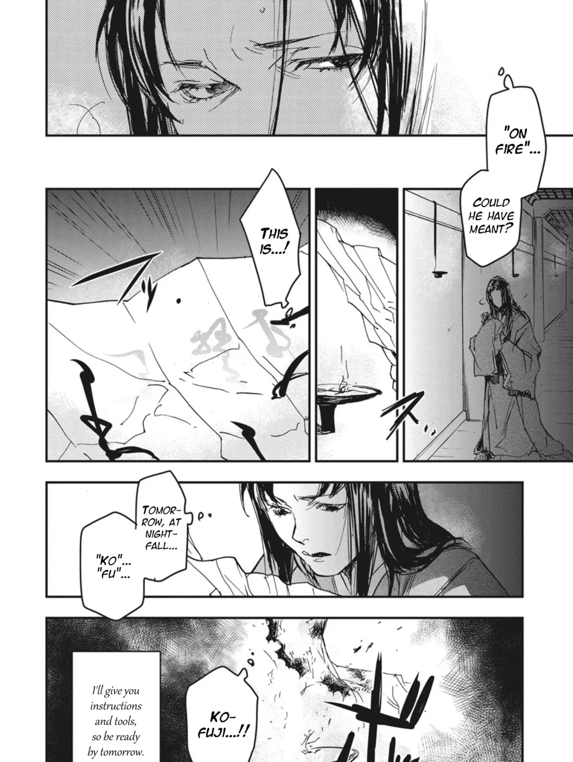 Outen no Mon Chapter 3 page 31 - 