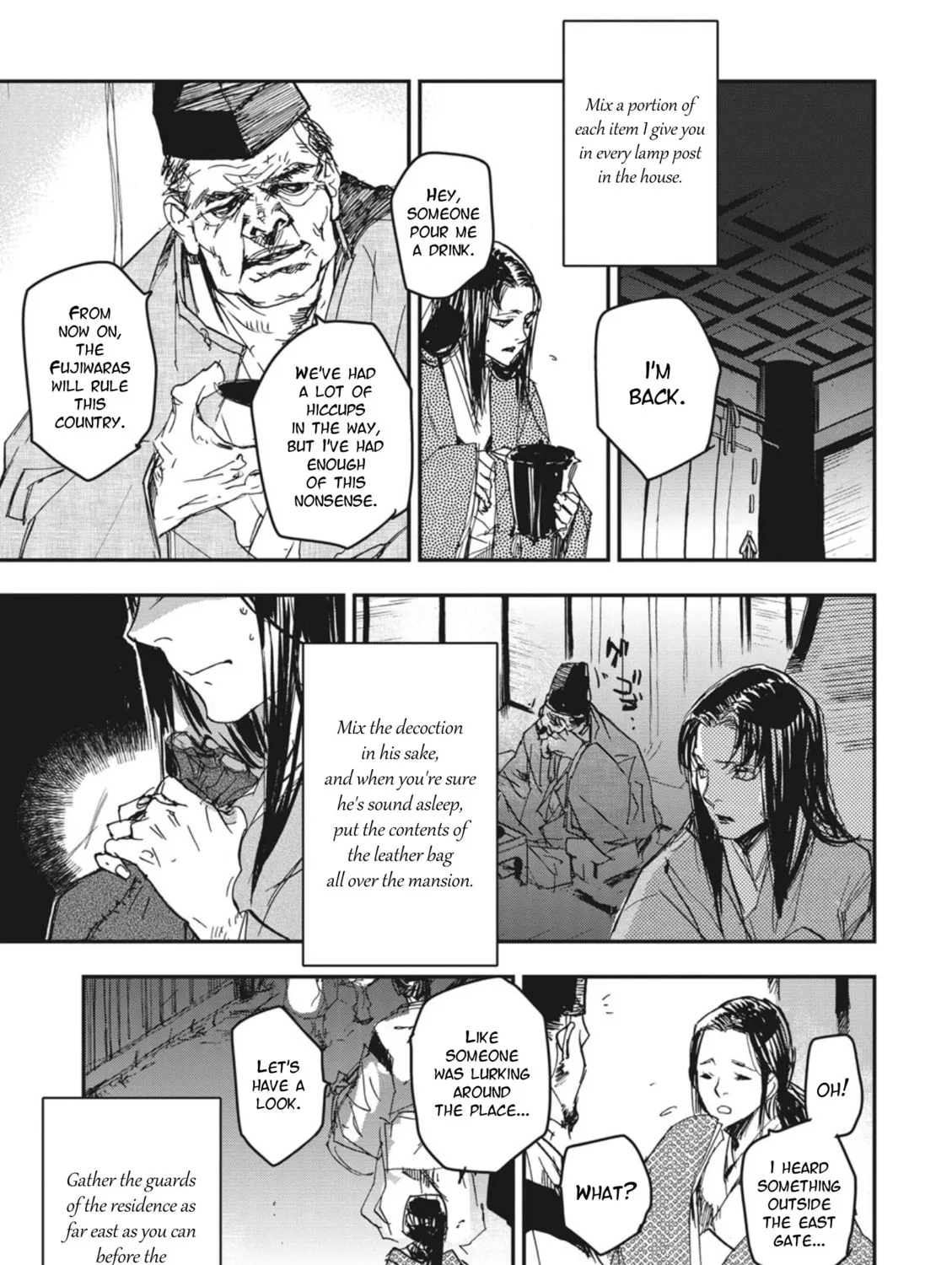 Outen no Mon Chapter 3 page 33 - 