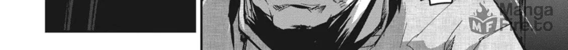 Outen no Mon Chapter 3 page 40 - 