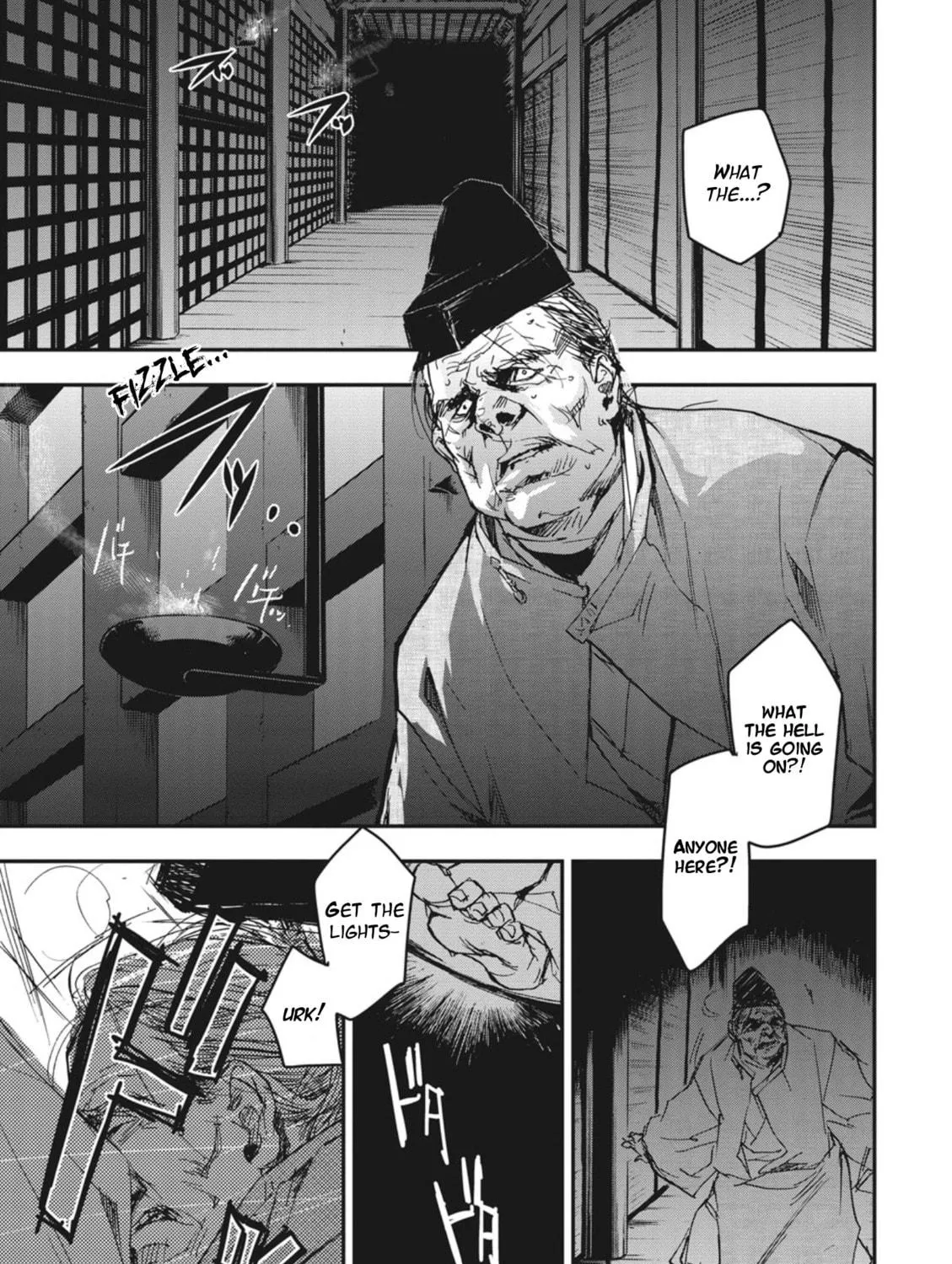 Outen no Mon Chapter 3 page 41 - 