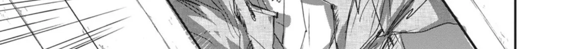 Outen no Mon Chapter 3 page 46 - 
