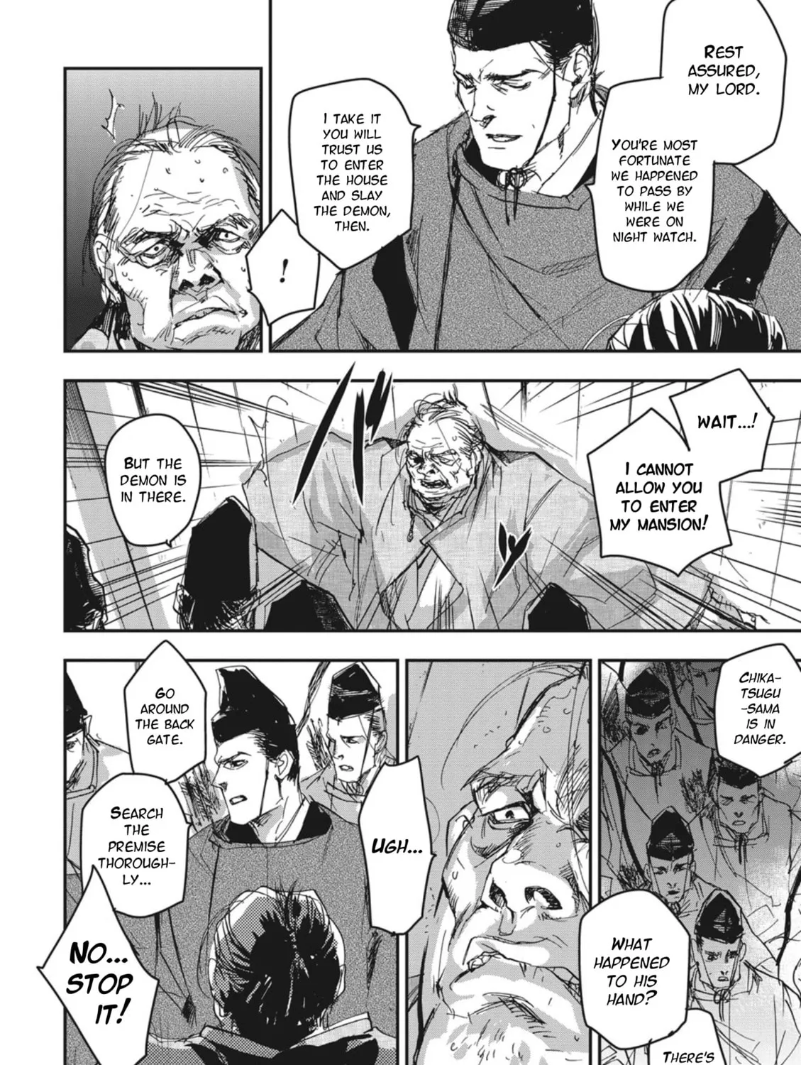 Outen no Mon Chapter 3 page 51 - 