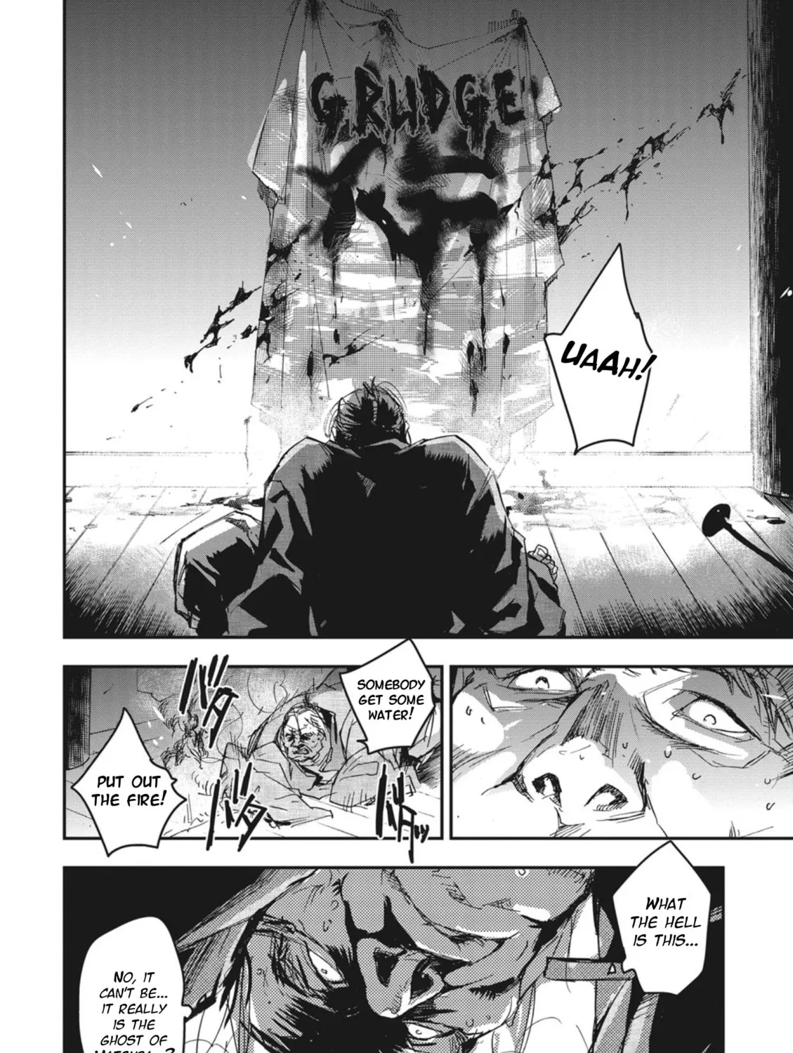 Outen no Mon Chapter 3 page 55 - 