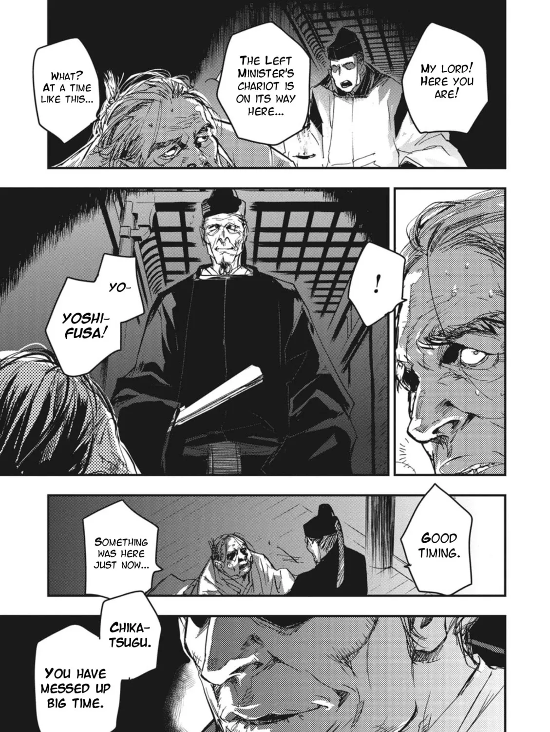 Outen no Mon Chapter 3 page 57 - 