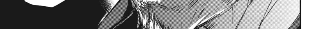 Outen no Mon Chapter 3 page 58 - 