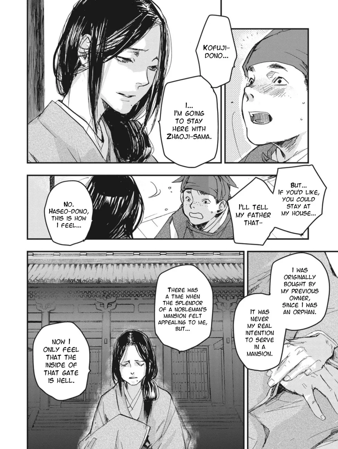 Outen no Mon Chapter 3 page 63 - 