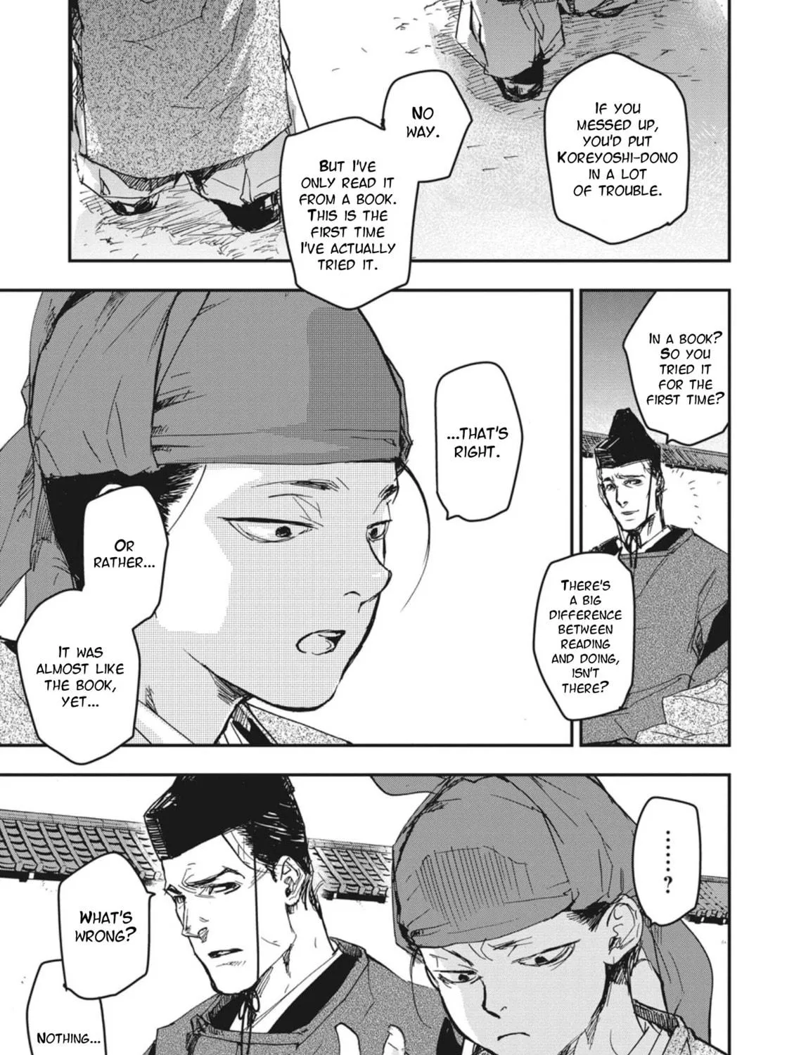 Outen no Mon Chapter 3 page 69 - 