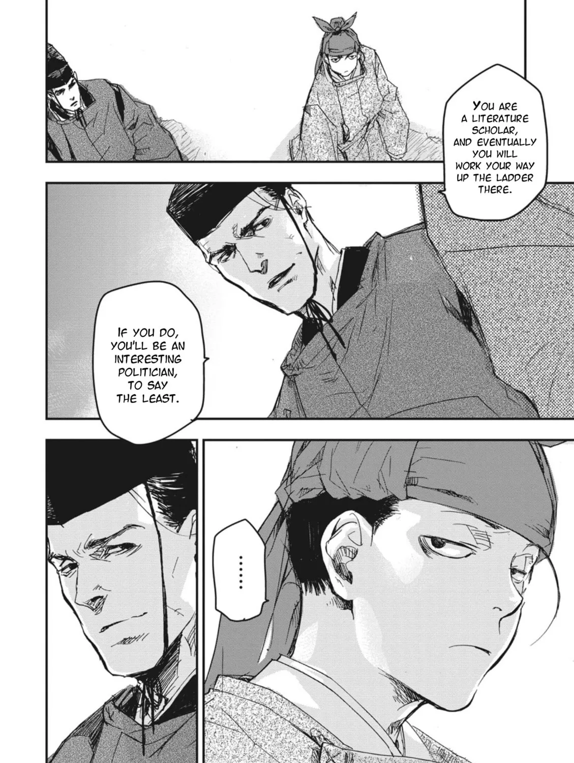 Outen no Mon Chapter 3 page 73 - 