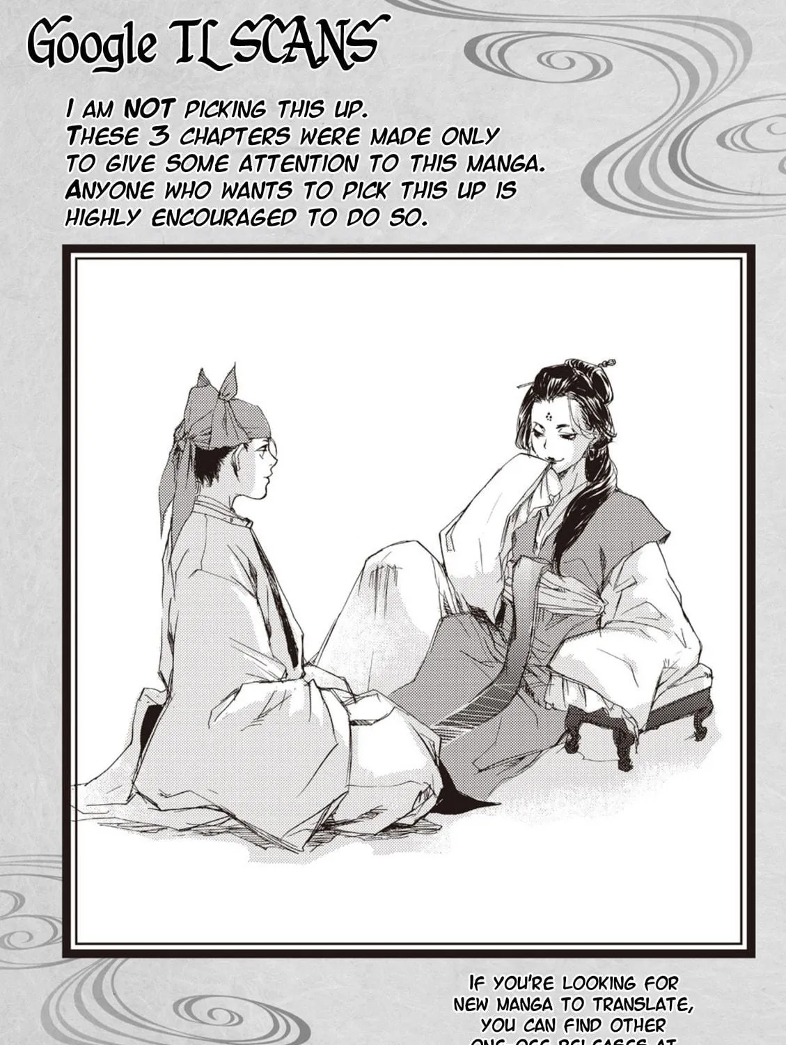 Outen no Mon Chapter 3 page 77 - 