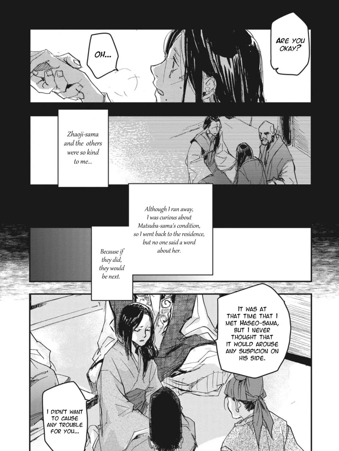 Outen no Mon Chapter 3 page 9 - 