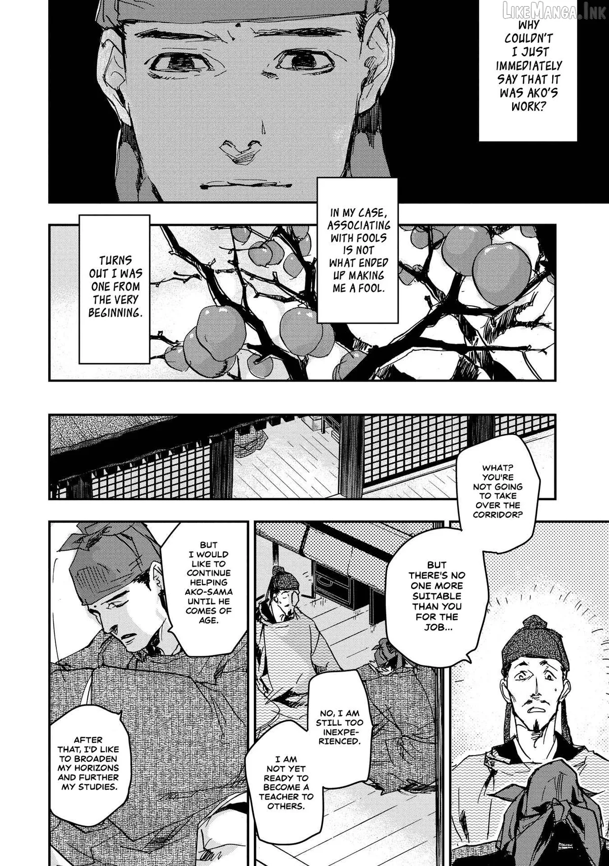 Outen no Mon Chapter 30 page 12 - 