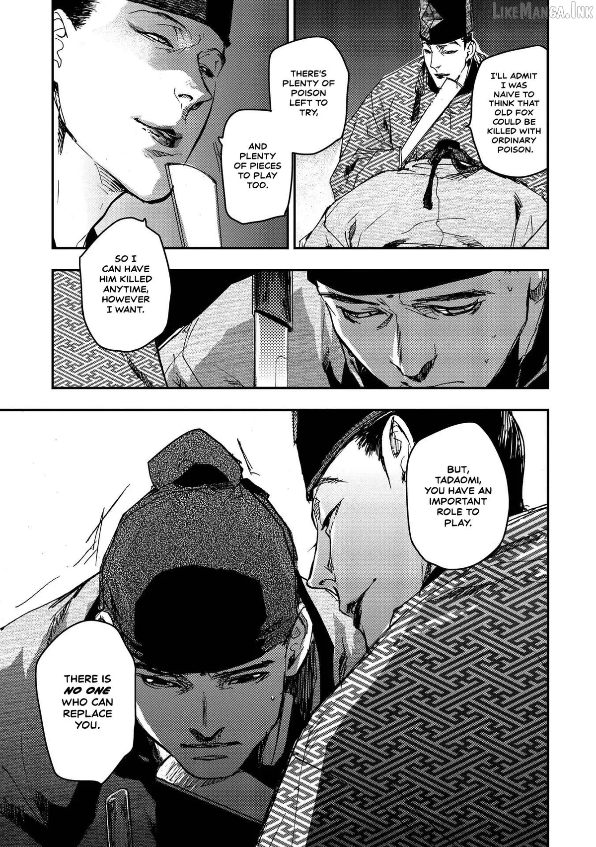 Outen no Mon Chapter 30 page 21 - 