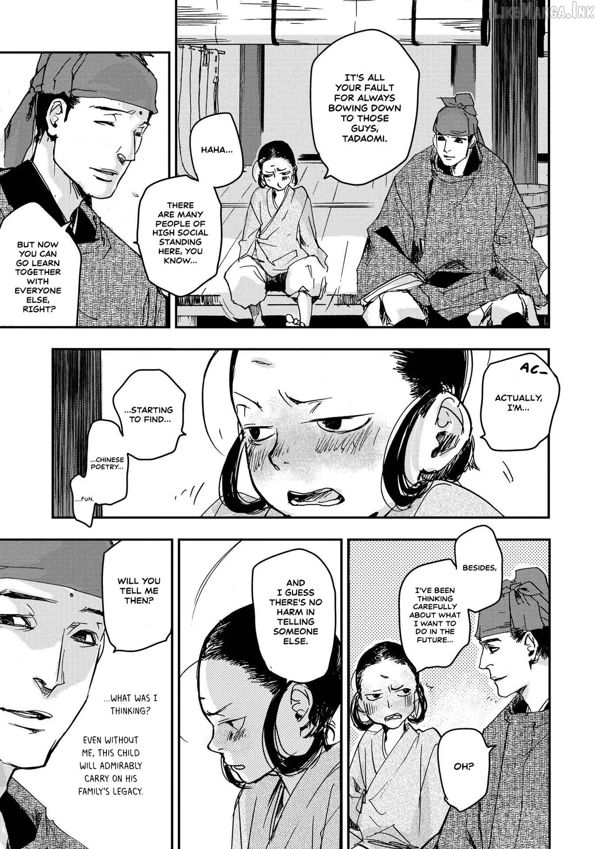Outen no Mon Chapter 30 page 23 - 