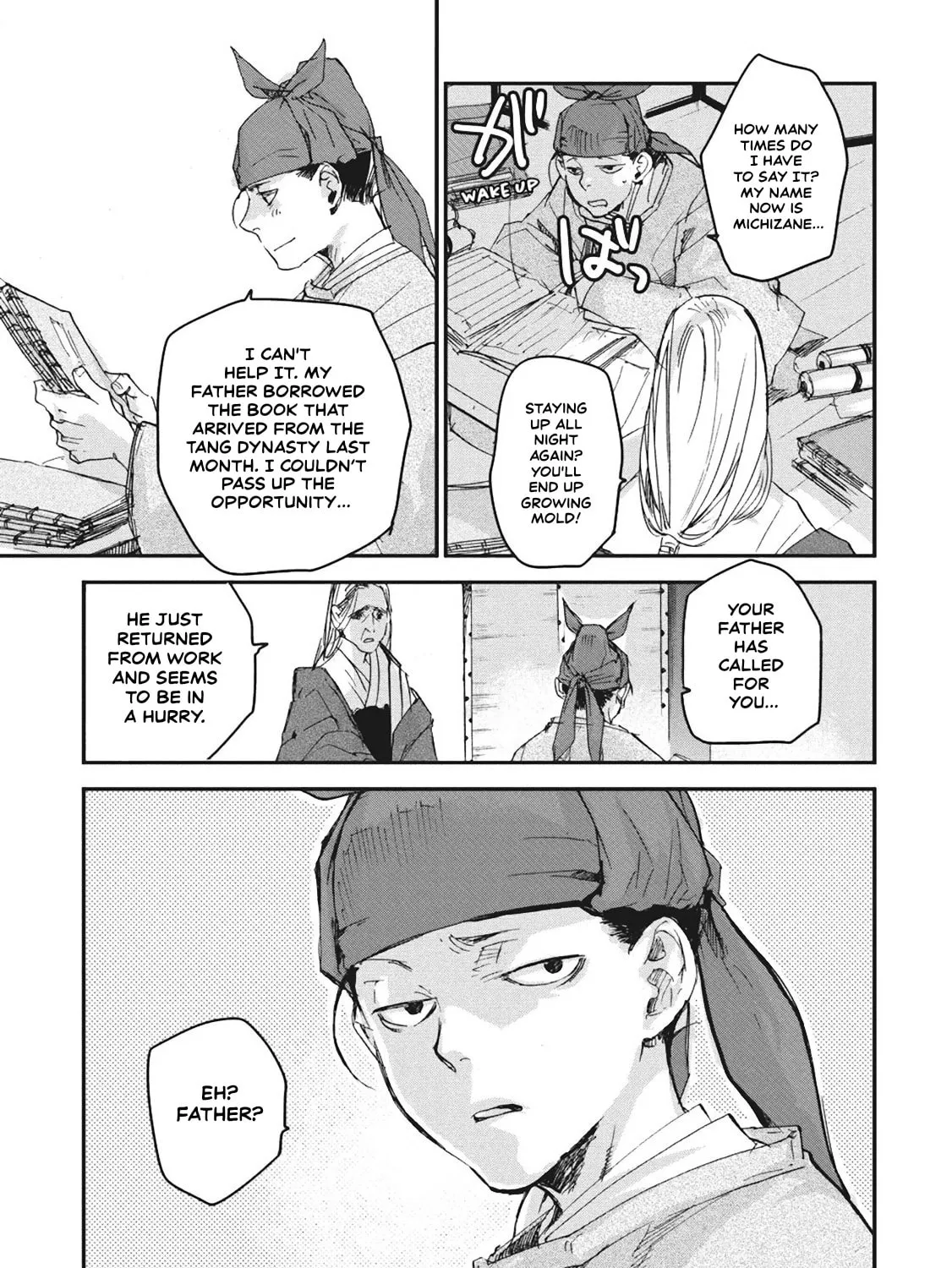 Outen no Mon Chapter 4 page 11 - 