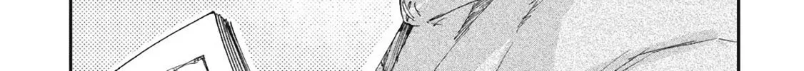 Outen no Mon Chapter 4 page 12 - 
