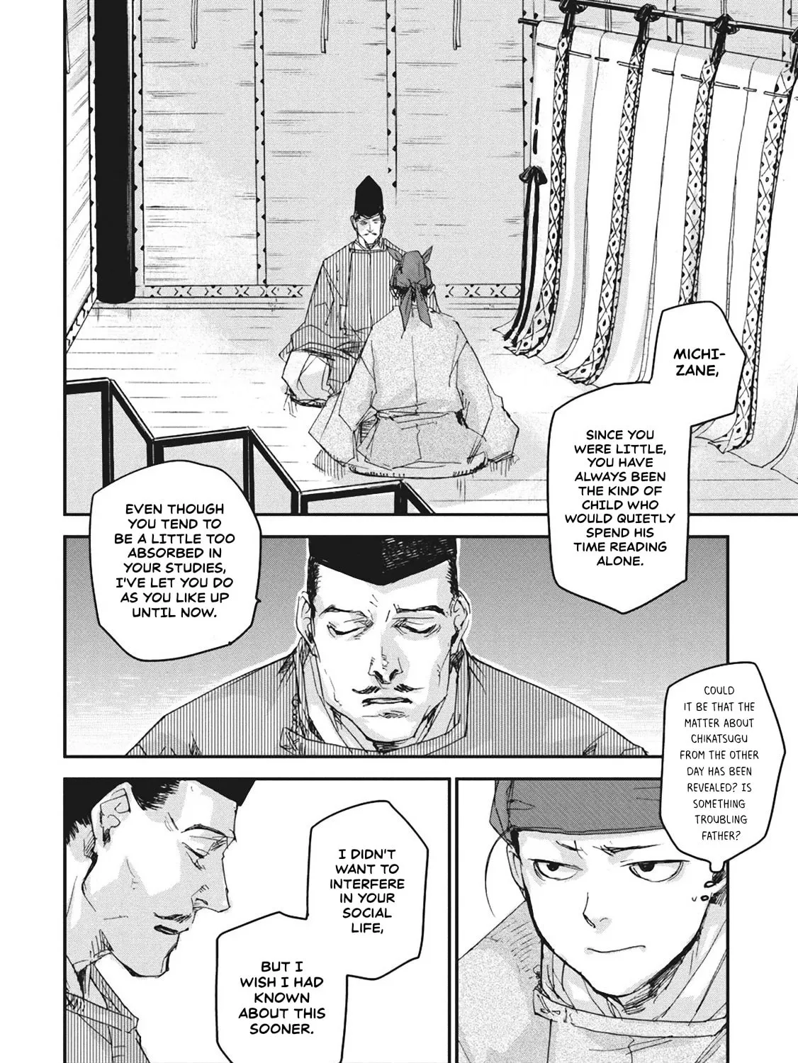 Outen no Mon Chapter 4 page 13 - 