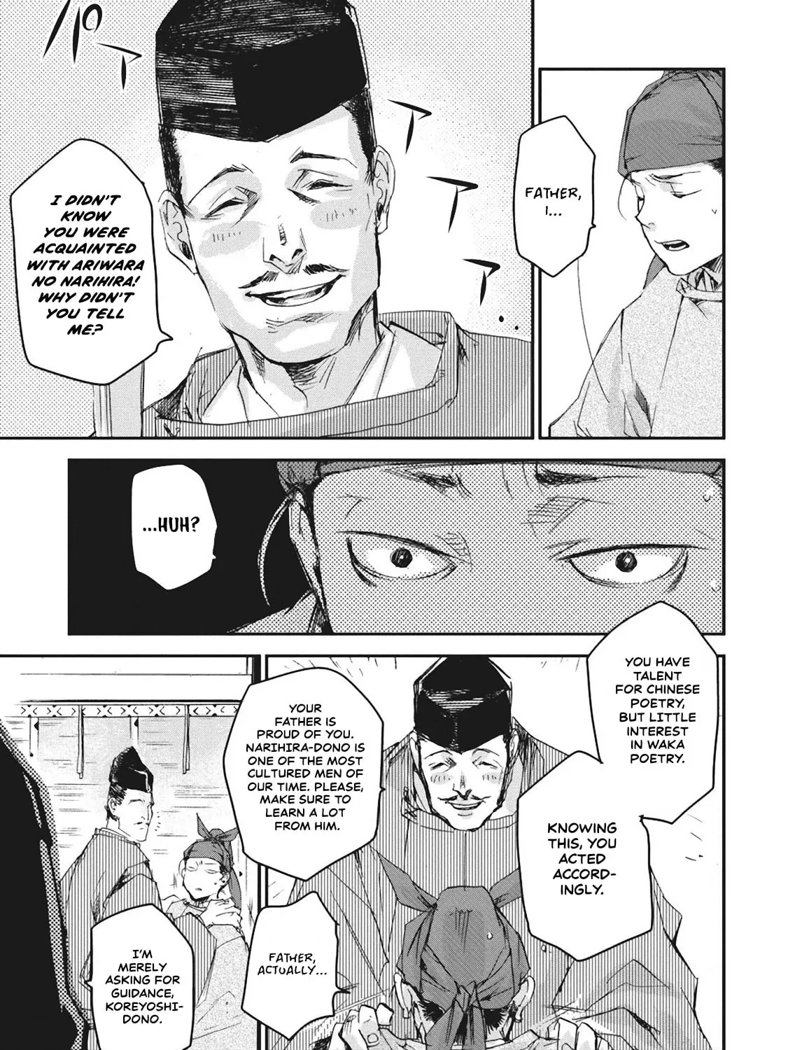 Outen no Mon Chapter 4 page 15 - 