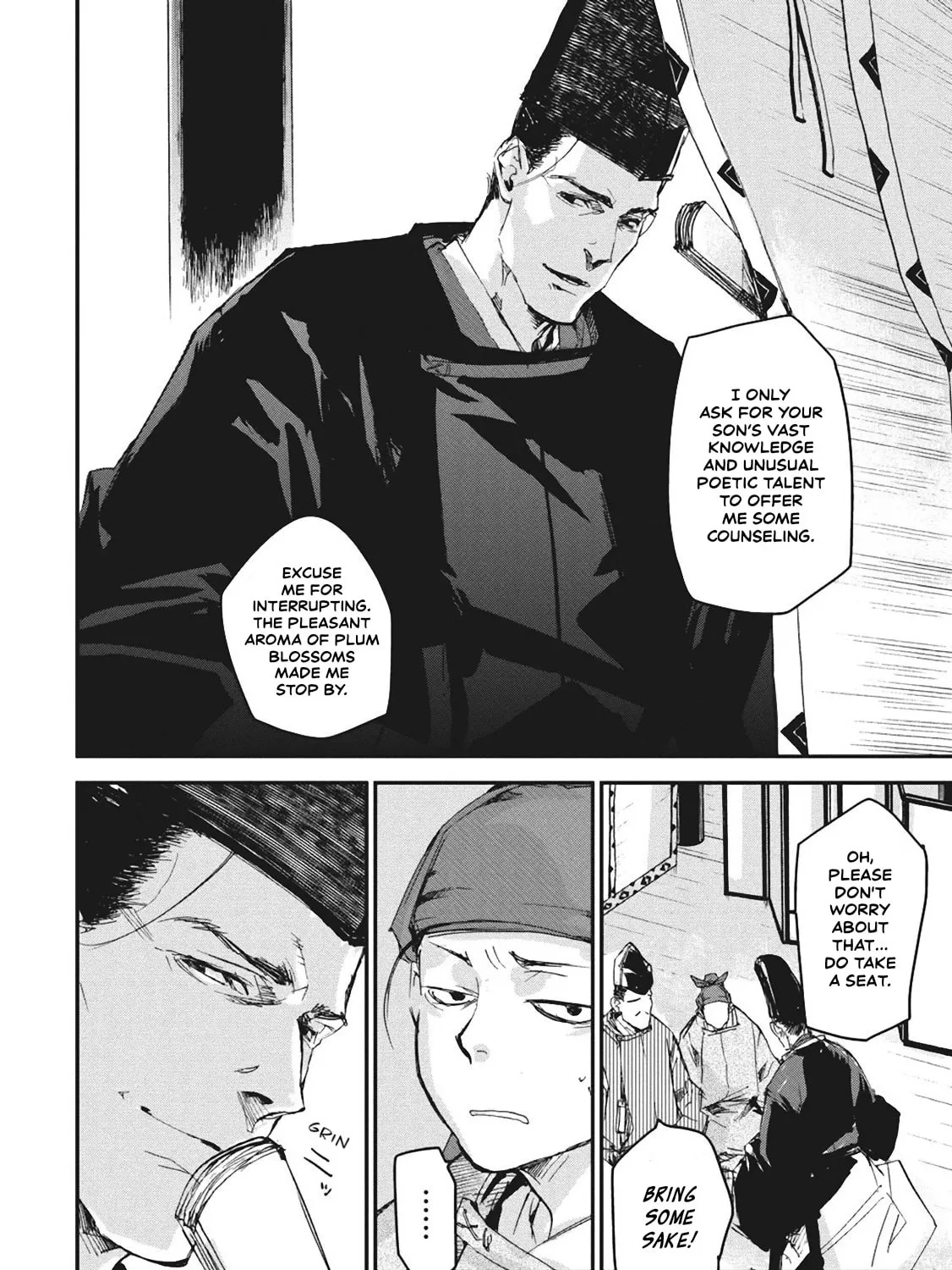 Outen no Mon Chapter 4 page 17 - 